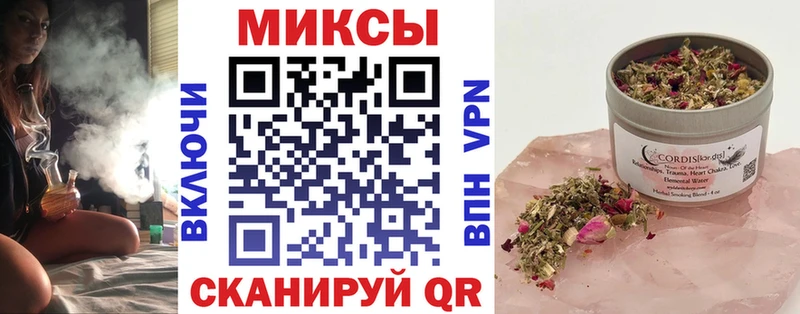 mega онион  где найти наркотики  Сальск  Бутират вода 