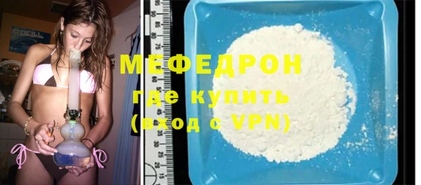 кокаин колумбия Няндома