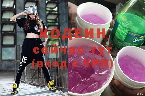 гидропоника Нягань