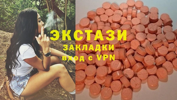 гидропоника Нягань