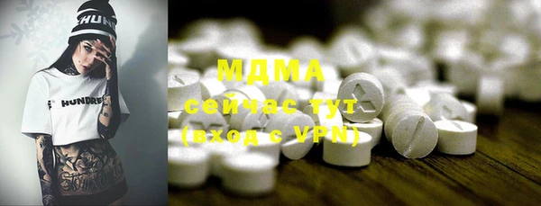кокаин колумбия Няндома