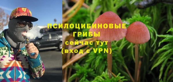 МДМА Абинск