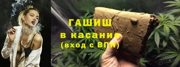 МДМА Абинск