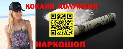 spice Среднеуральск