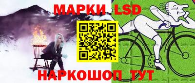 spice Среднеуральск