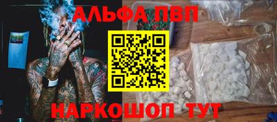 spice Среднеуральск