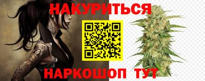 spice Среднеуральск