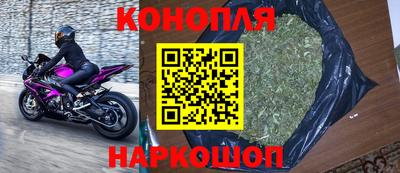 spice Среднеуральск