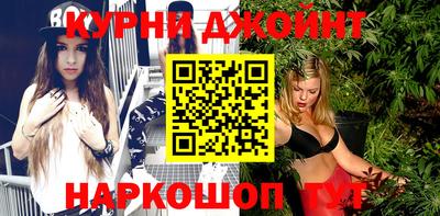 мет Старая Купавна