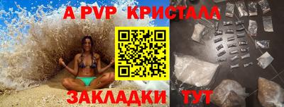 spice Среднеуральск