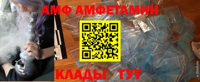 spice Среднеуральск