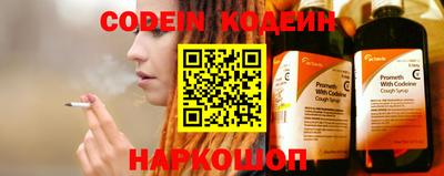 spice Среднеуральск