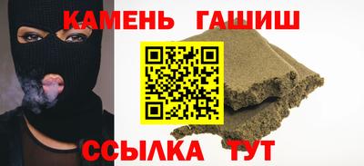 spice Среднеуральск