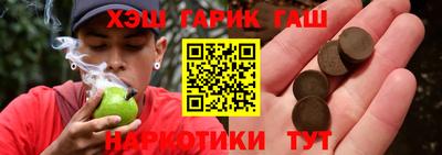spice Среднеуральск