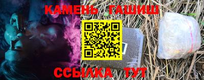 spice Среднеуральск