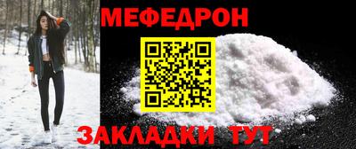 spice Среднеуральск