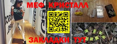 spice Среднеуральск