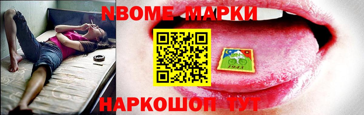 Сальск  LSD-25 экстази ecstasy  Вход с VPN  ЛСД экстази кислота 