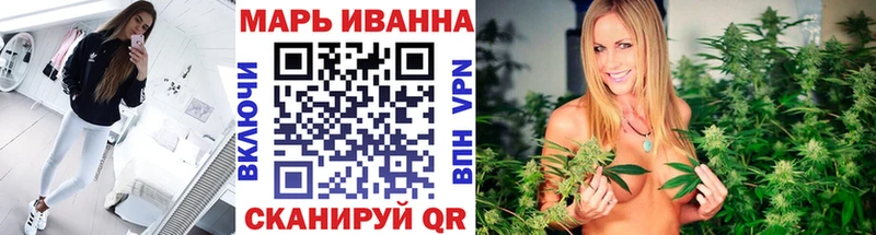 наркота  Сальск  MEGA маркетплейс  МАРИХУАНА LSD WEED 